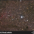 Elephant's Trunk nebula